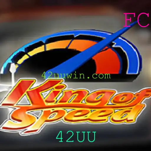 KingofSpeed: Descubra o Jogo de Corrida que Está Dominando as Paradas