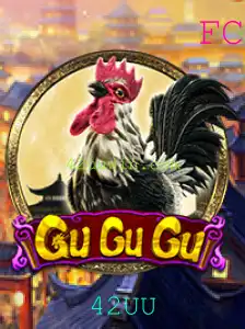Explorando o Fascinante Mundo de GuGuGu: O Jogo de Estratégia Inovador