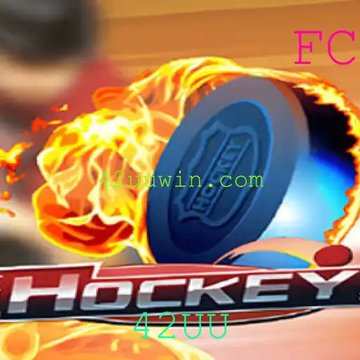 Descubra o Fascinante Mundo do Jogo de Hockey e a Inovadora Estratégia 42UU