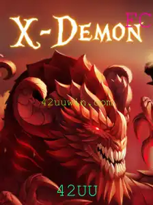 Desvendando o Mundo de XDemon: A Aventura Incrível Guiada Pela Palavra-Chave 42UU